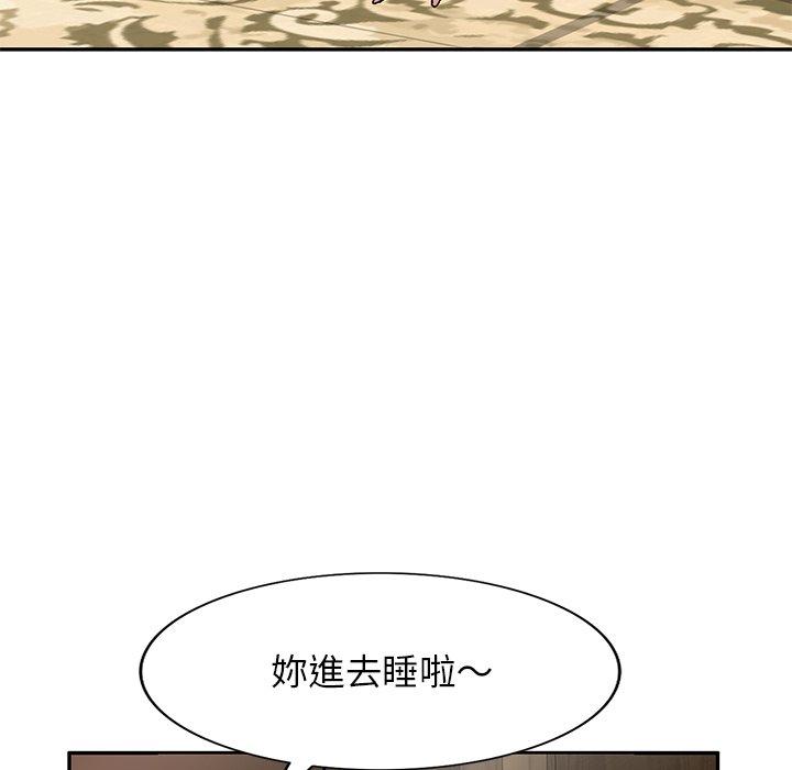 117.jpg