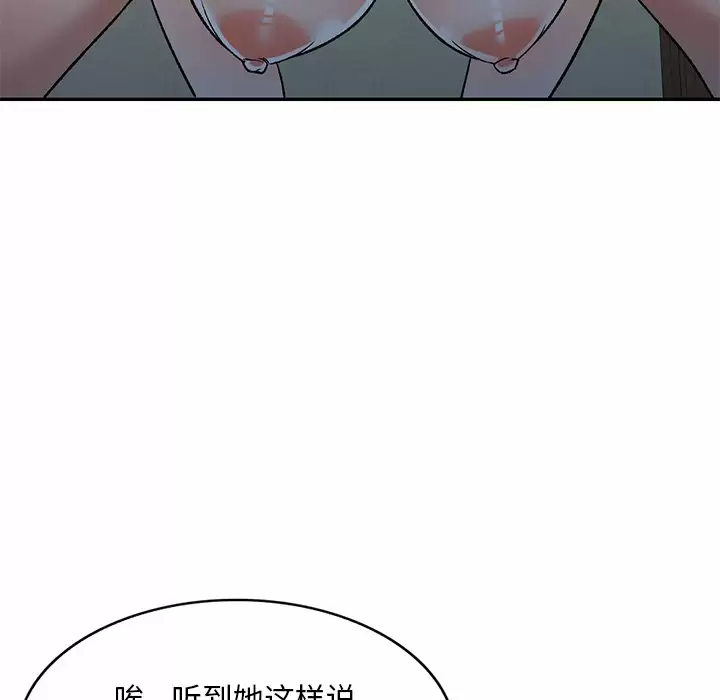 94.jpg