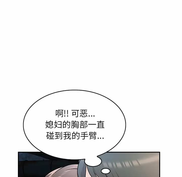87.jpg