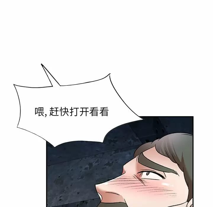 96.jpg