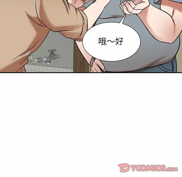 106.jpg