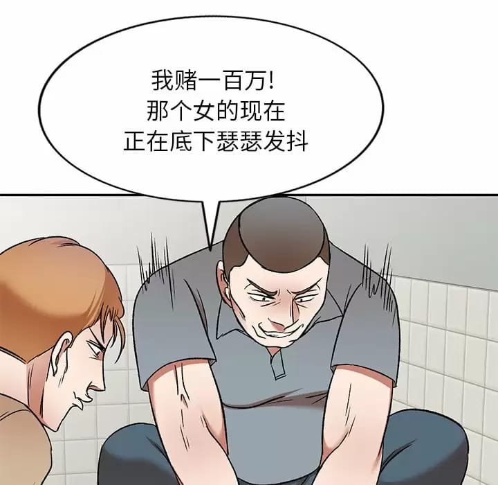107.jpg