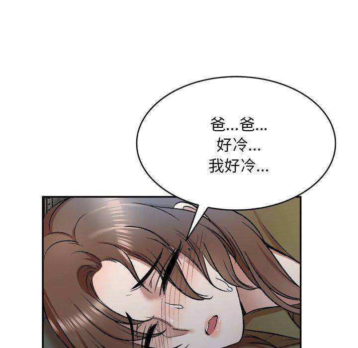77.jpg