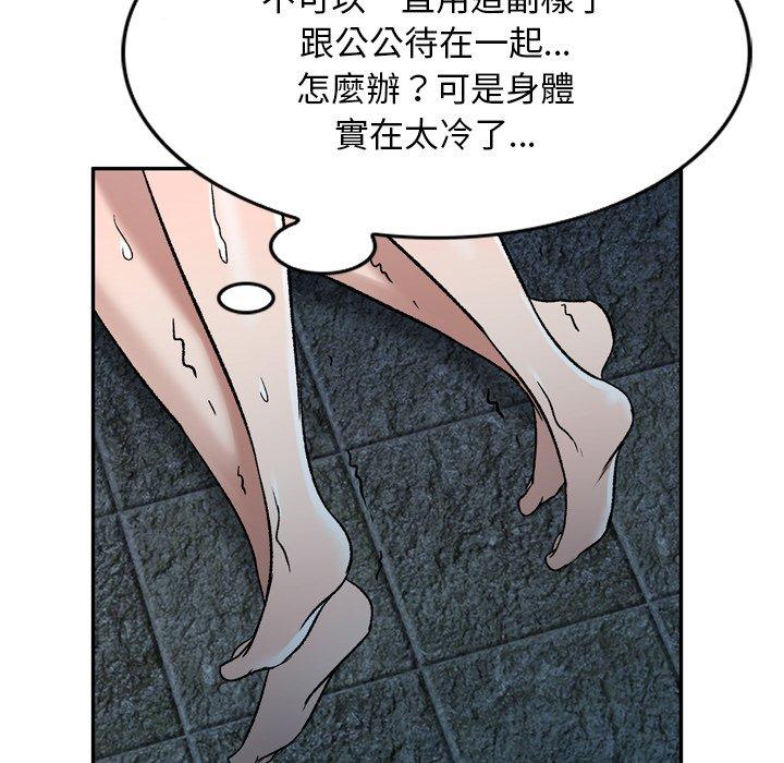 81.jpg