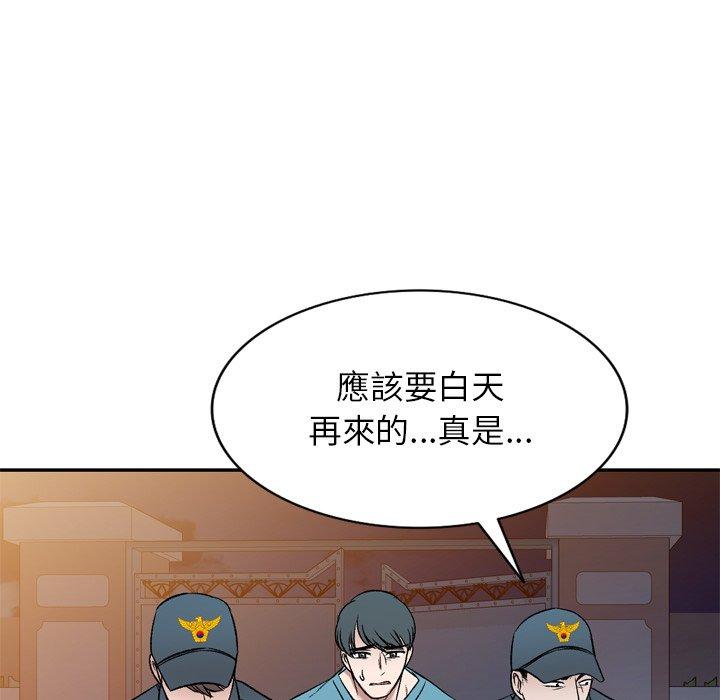 94.jpg