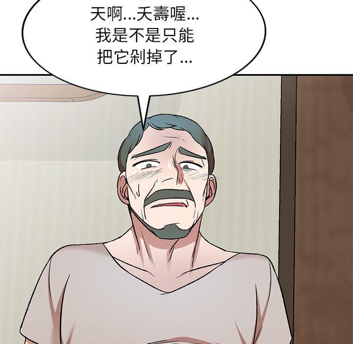 80.jpg