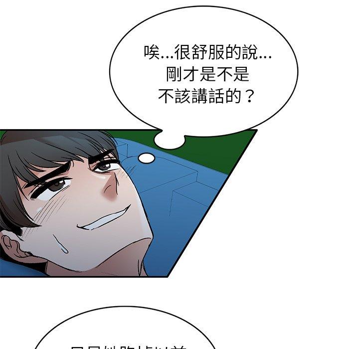 104.jpg