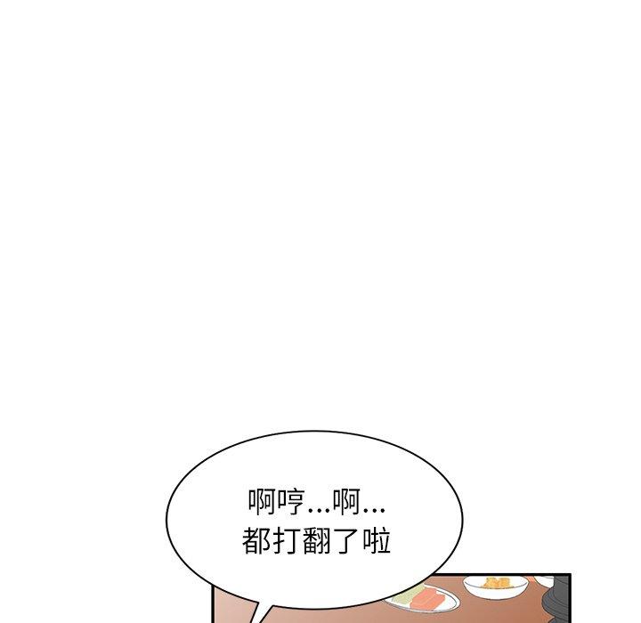 58.jpg