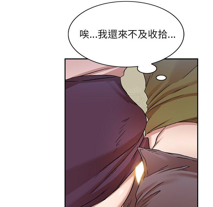 87.jpg