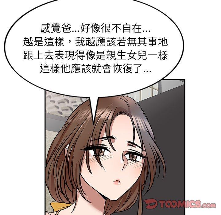 107.jpg