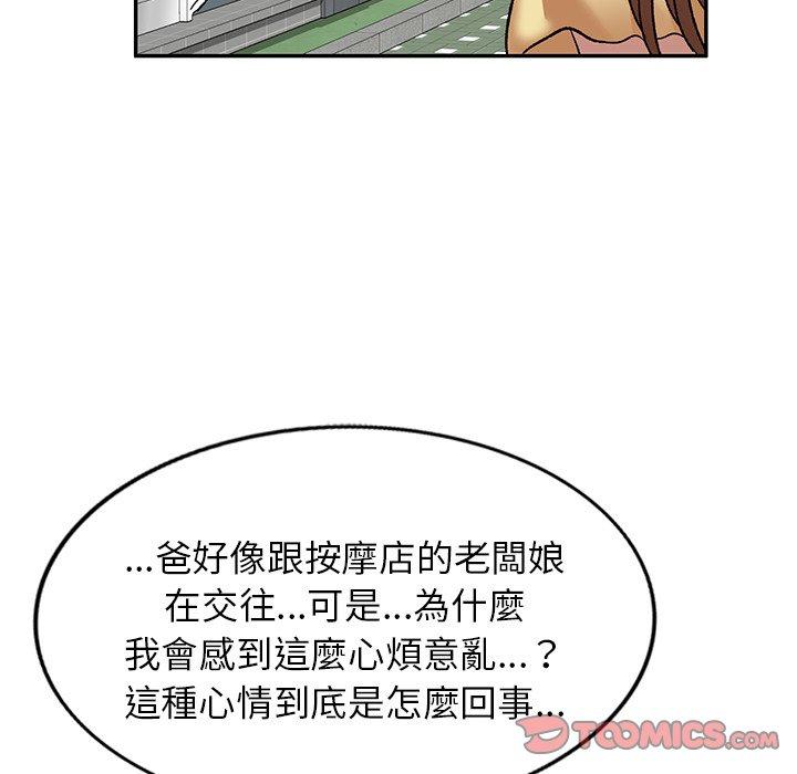 122.jpg