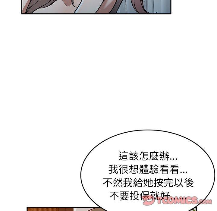 67.jpg