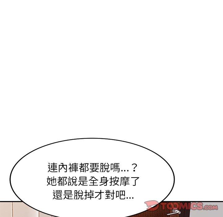 79.jpg