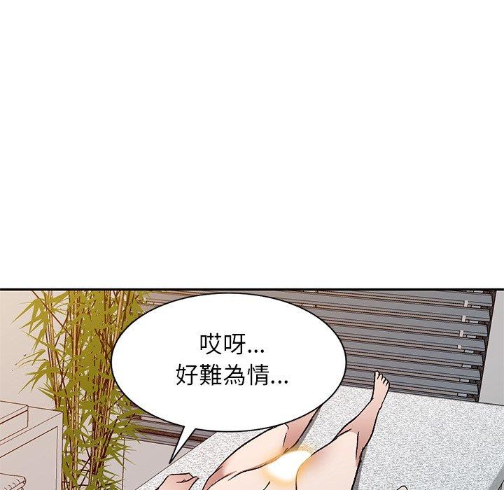 93.jpg