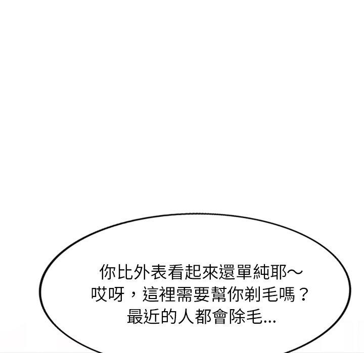95.jpg