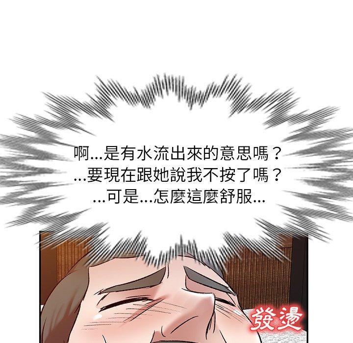 100.jpg