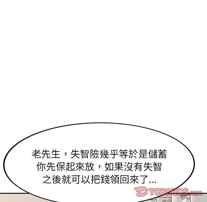 103.jpg