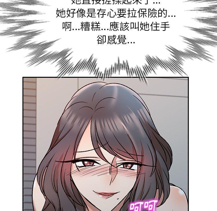 106.jpg
