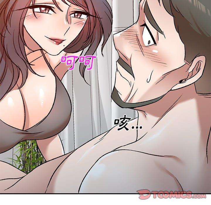 109.jpg