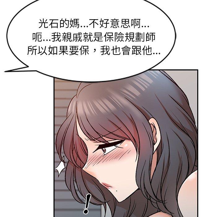 118.jpg