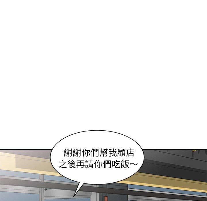 71.jpg