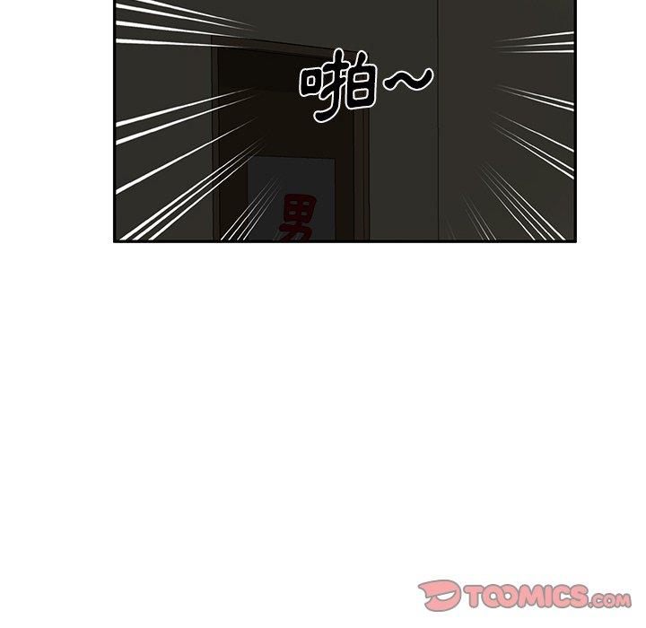 96.jpg