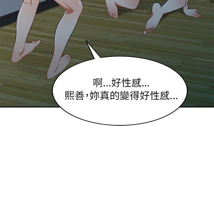 119.jpg