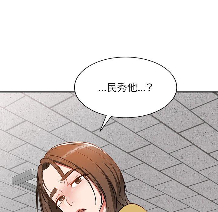 87.jpg