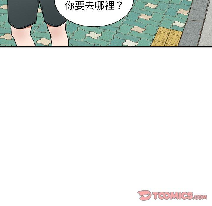 98.jpg
