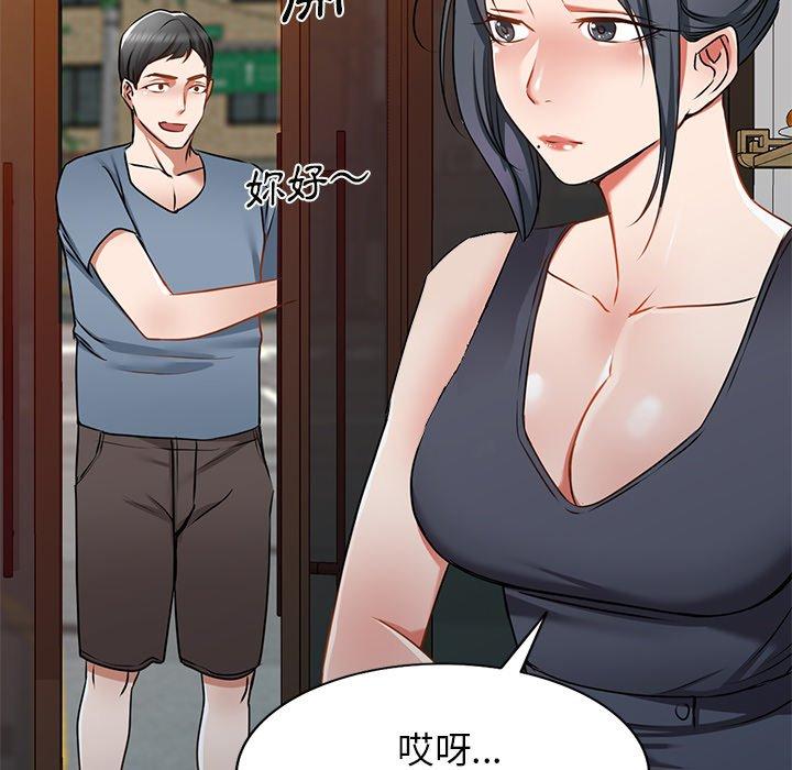 102.jpg