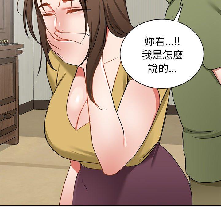 180.jpg