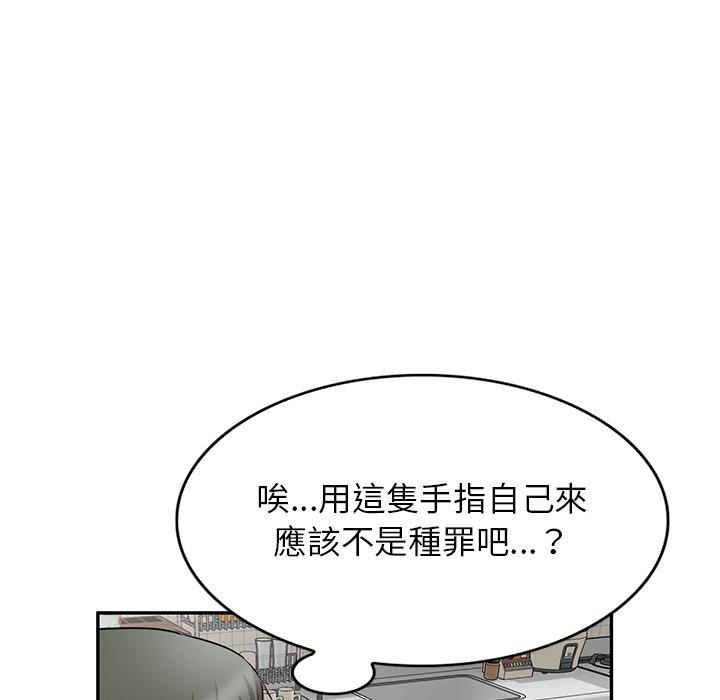 79.jpg