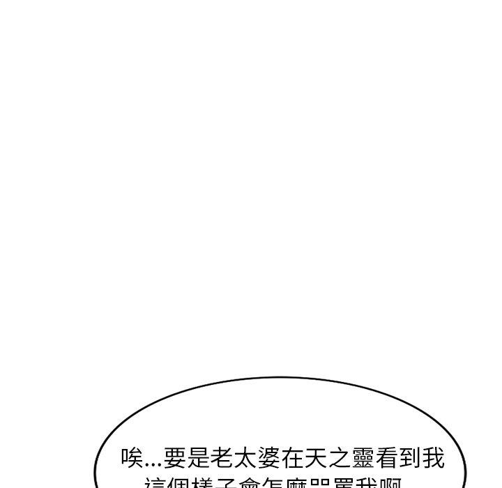 81.jpg