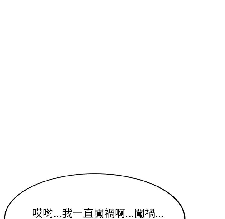 114.jpg