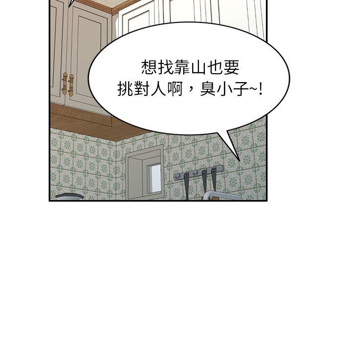 66.jpg
