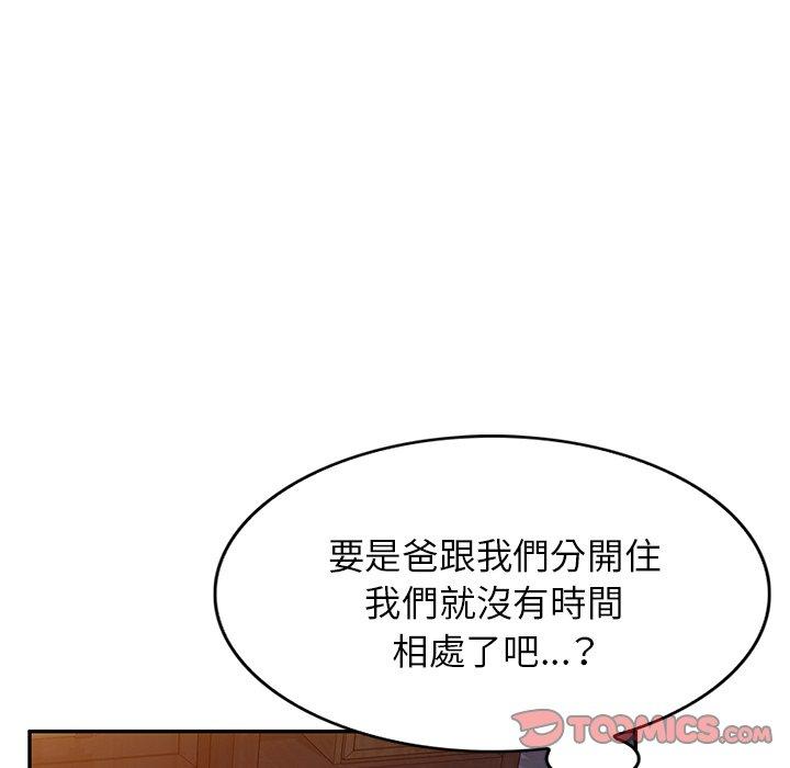 89.jpg