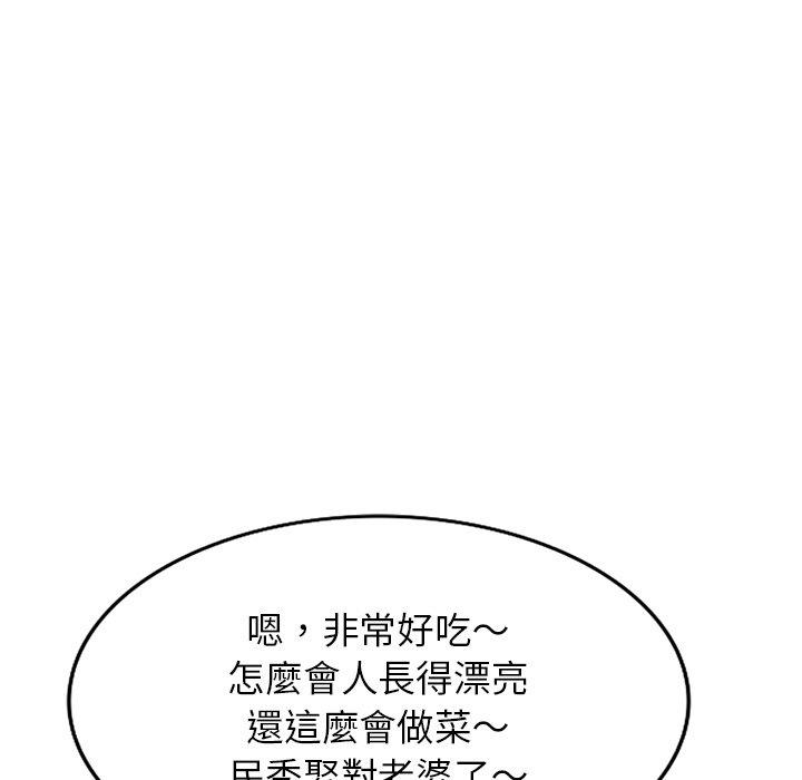 79.jpg