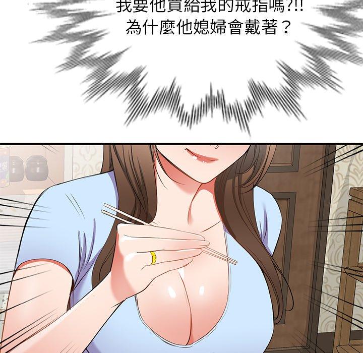 84.jpg