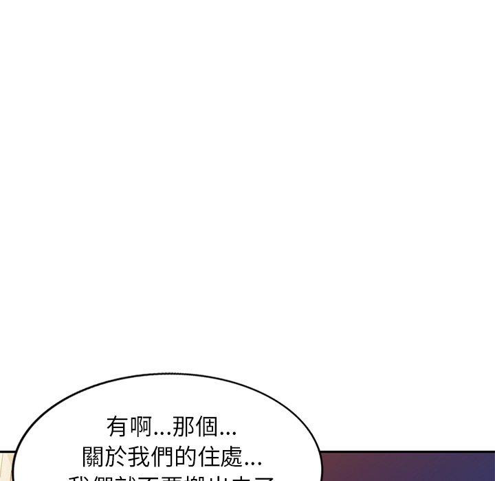 105.jpg