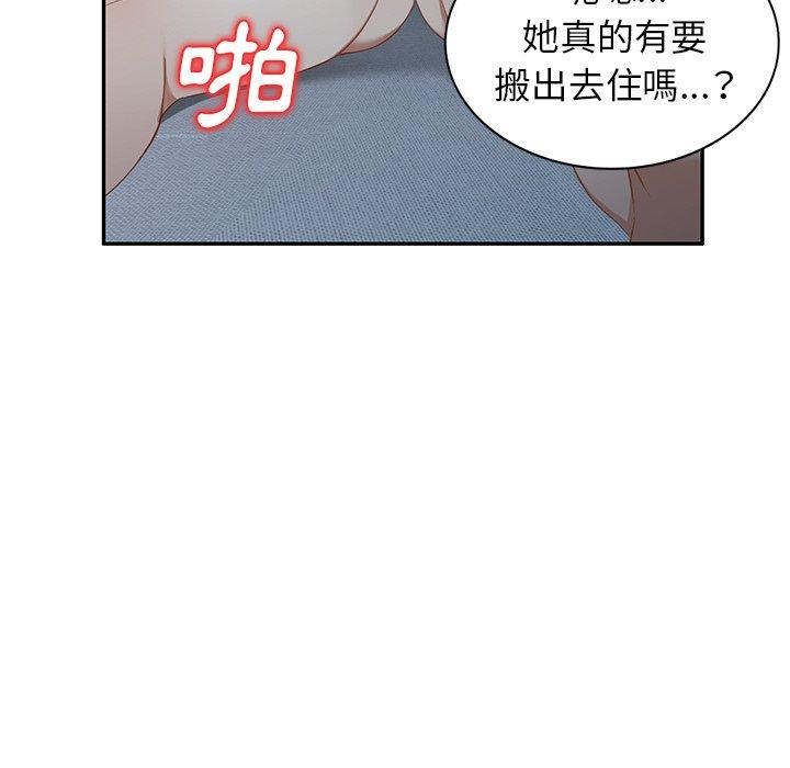 133.jpg