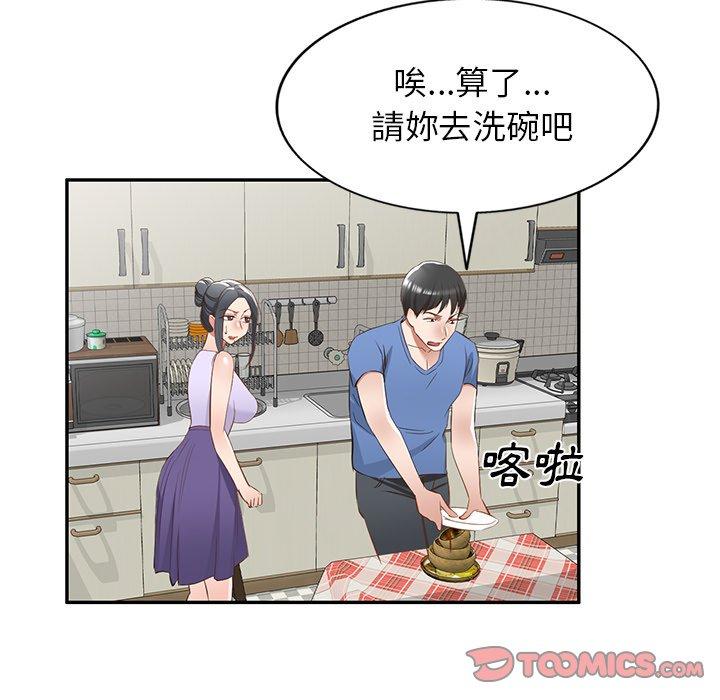 89.jpg