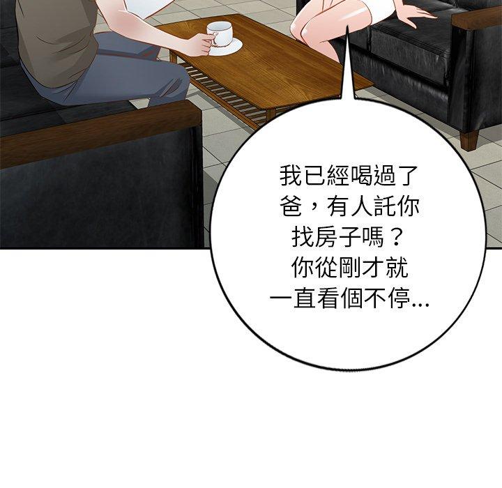 103.jpg