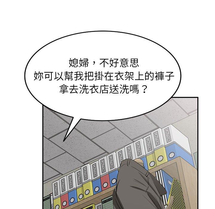 109.jpg