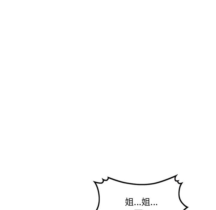 93.jpg