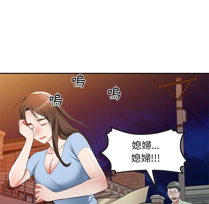 163.jpg