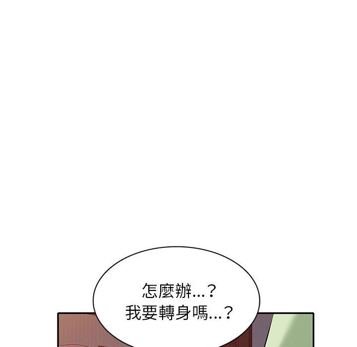 101.jpg