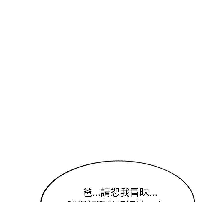 103.jpg