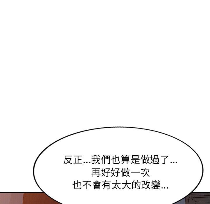119.jpg