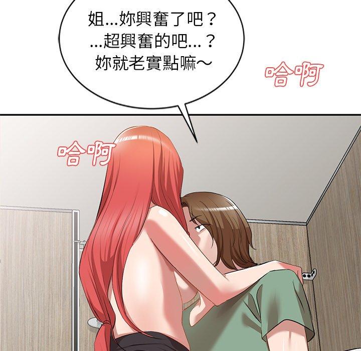 81.jpg
