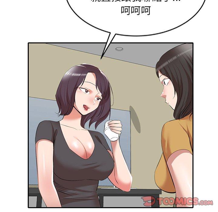 112.jpg